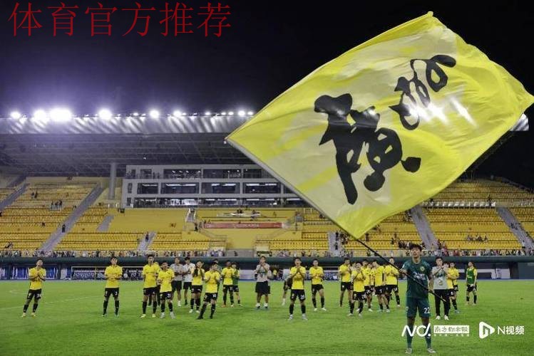 【广州/佛山赛区回顾】广东德比点燃火爆球市！澳科鄒北记增添神秘色彩！