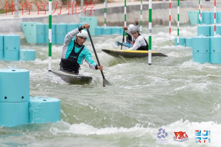 2025年全国皮划艇激流回旋冠军赛第二站结束 2025年全国皮划艇激流回旋冠军赛第二站结束