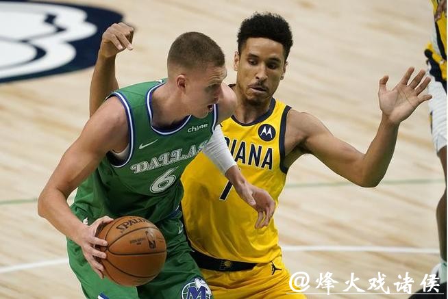 波神31+18小萨22+15 东少缺阵步行者擒独行侠